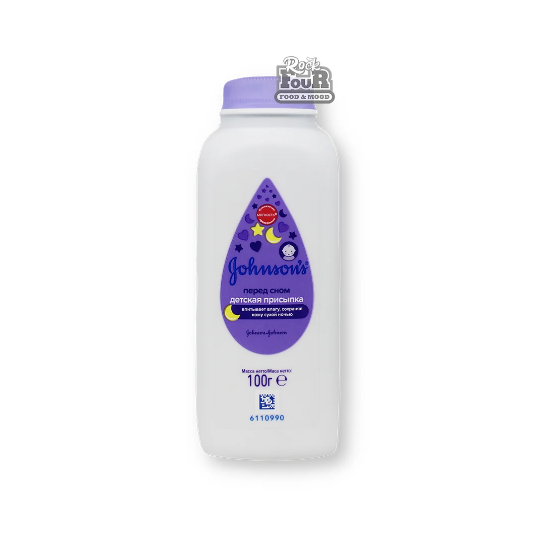 Baby powder before bed "Johnson's Baby" 100g